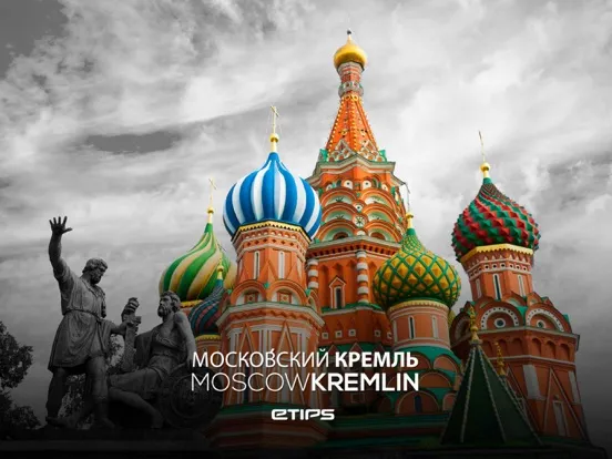Captures d'écran de Moscow Kremlin Visitor Guide iPad 