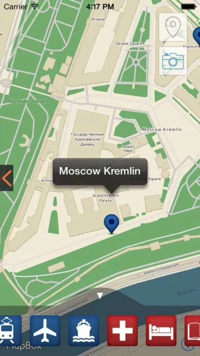 Captures d'écran de Moscow Kremlin Visitor Guide