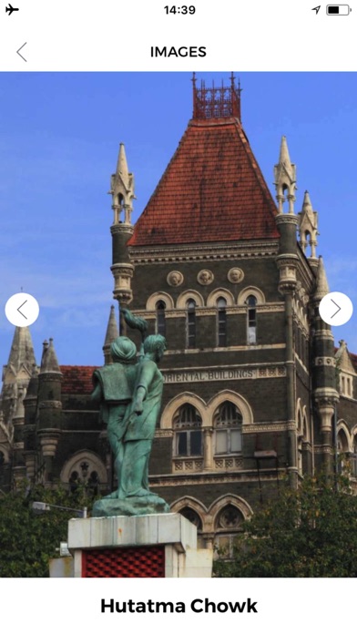 Mumbai Travel Guide Offline سکرین شاٹس