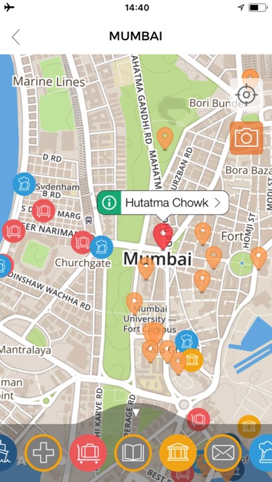 Mumbai Travel Guide Offline سکرین شاٹس