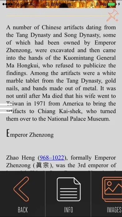 National Palace Museum Visitor Guide Taipei应用截图