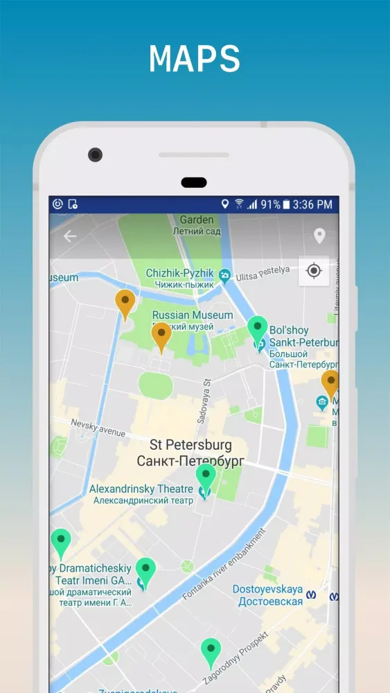 Saint Petersburg Screenshots