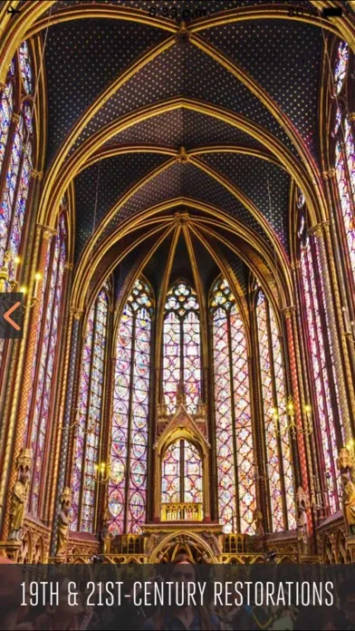 Sainte-Chapelle Visitor Guide Screenshots