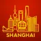 Shanghai Travel Guide .