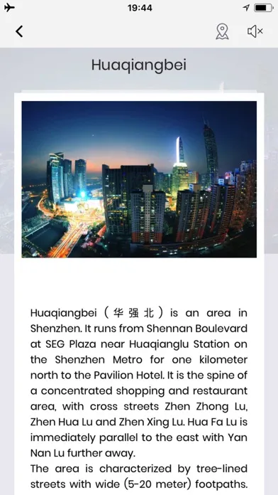Shenzhen Travel Guide Offline Screenshots