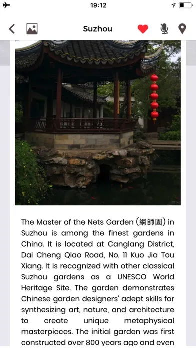 Suzhou Travel Guide Offline スクリーンショット