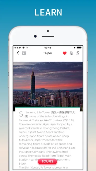 Taipei Travel Guide . स्क्रीनशॉट