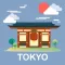 Tokyo Travel Guide and Maps