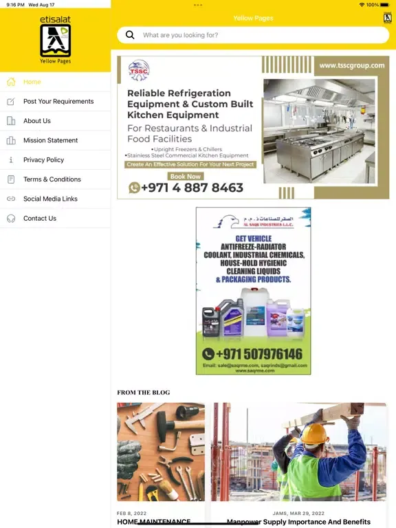 Tangkapan skrin UAE YellowPages