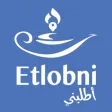 اطلبني اونلاين اطلبني اونلاين