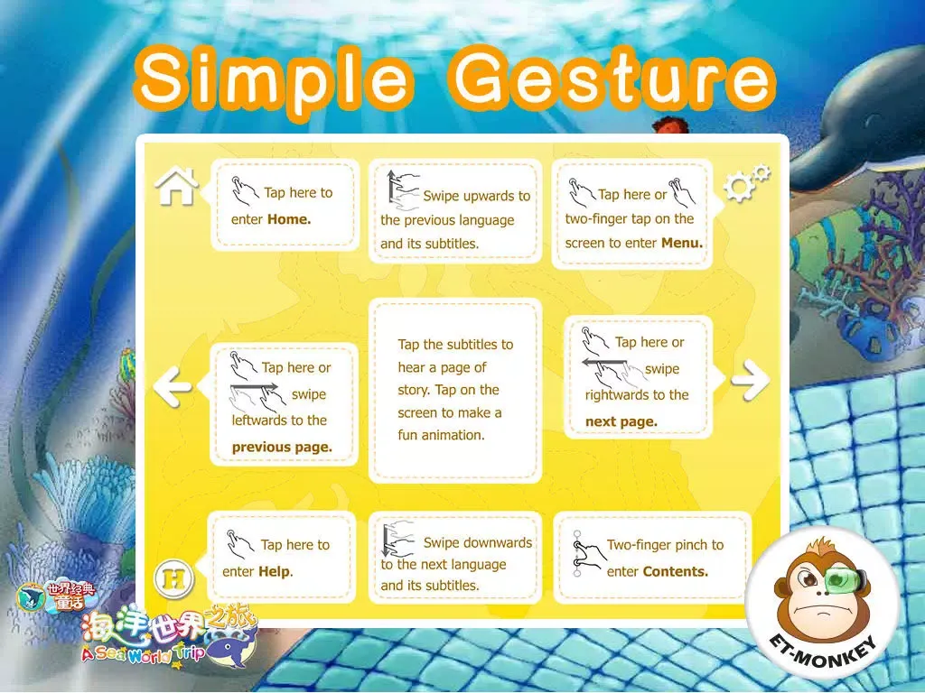 [Free]Classic Fairy Tales of The World-A Sea World Trip iPad  Screenshots