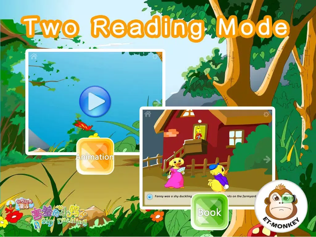 [Free]Classic Fairy Tales of The World--AShyDucking iPad  سکرین شاٹس