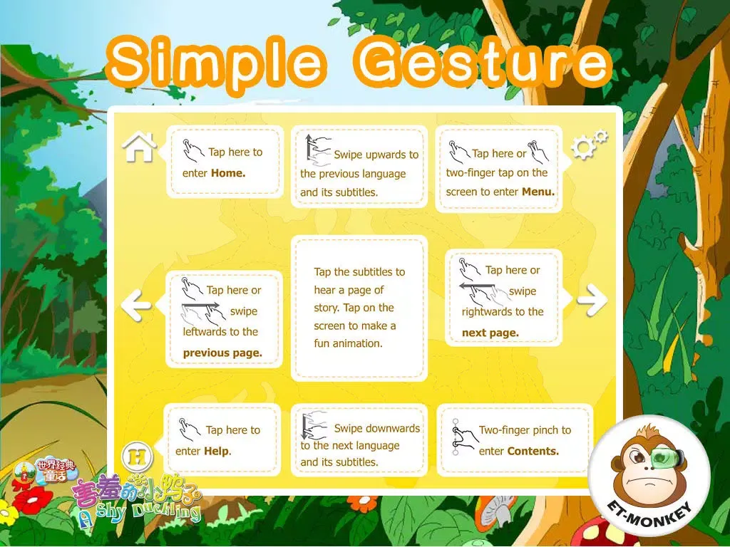 [Free]Classic Fairy Tales of The World--AShyDucking iPad  سکرین شاٹس