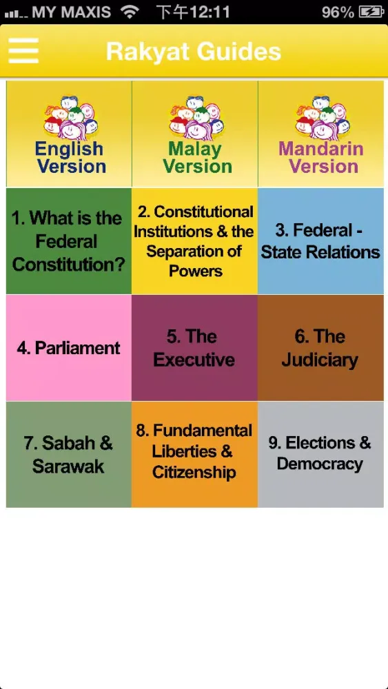 Screenshot di MyConstitution