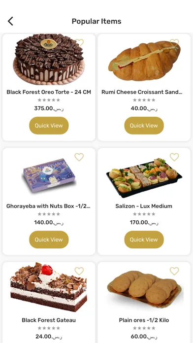 Ảnh chụp màn hình của Etoile KSA