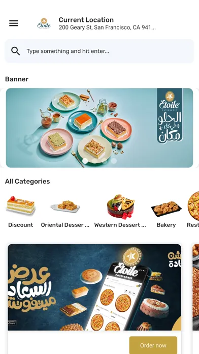 Ảnh chụp màn hình của Etoile KSA