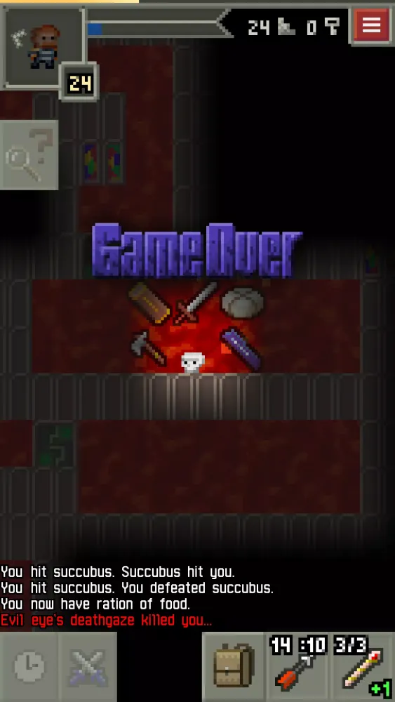 Dungeon Echo スクリーンショット
