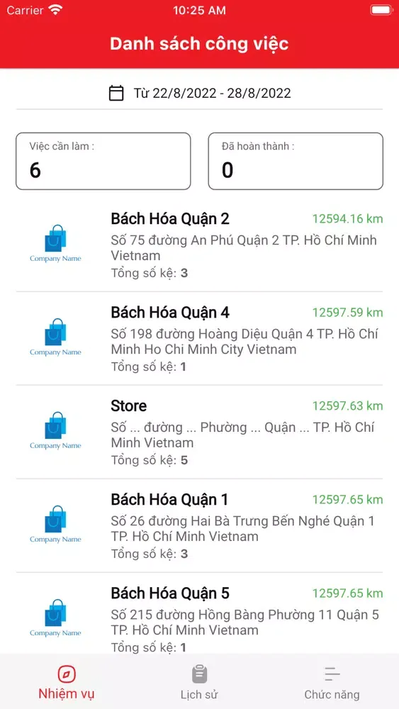 Eton Planogram Evaluation Tool 스크린샷