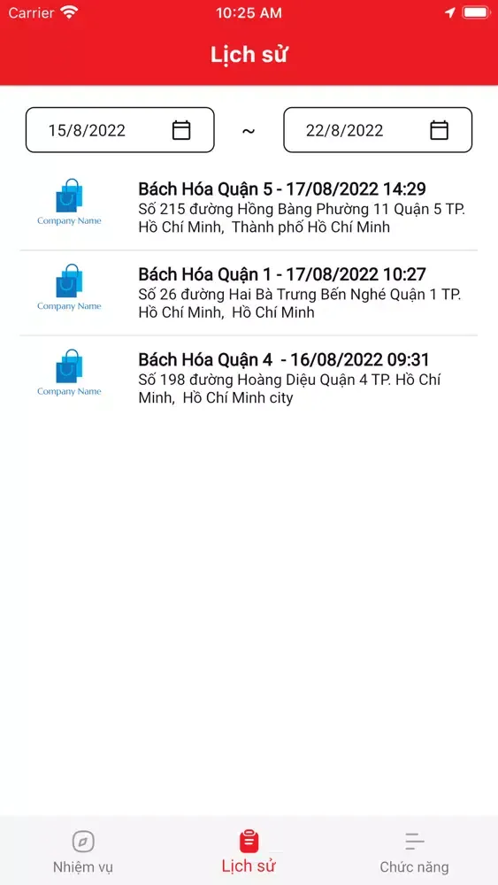 Eton Planogram Evaluation Tool 스크린샷