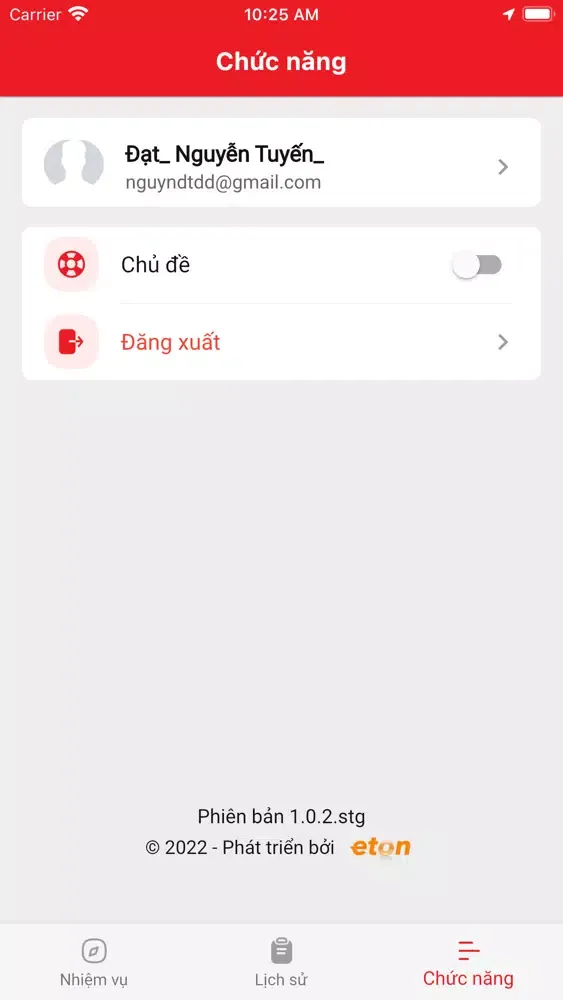 Eton Planogram Evaluation Tool 스크린샷