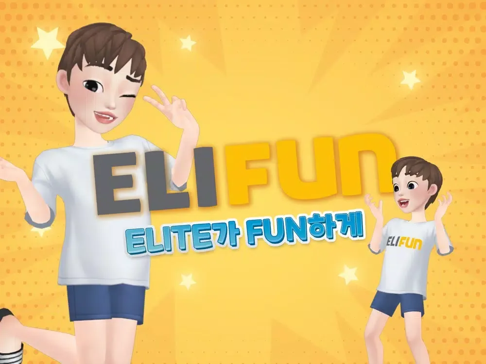 Ảnh chụp màn hình của ELIFUN iPad 