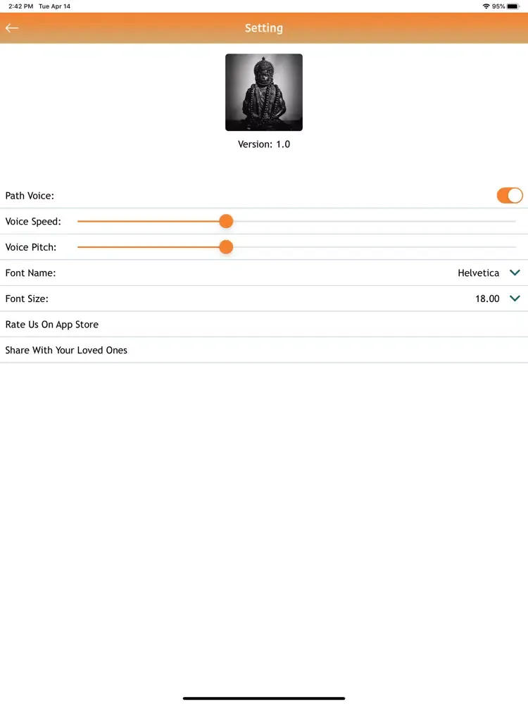 ภาพหน้าจอของ Shri Hanuman Stuti iPad 