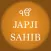 JapJi Sahib - Paath