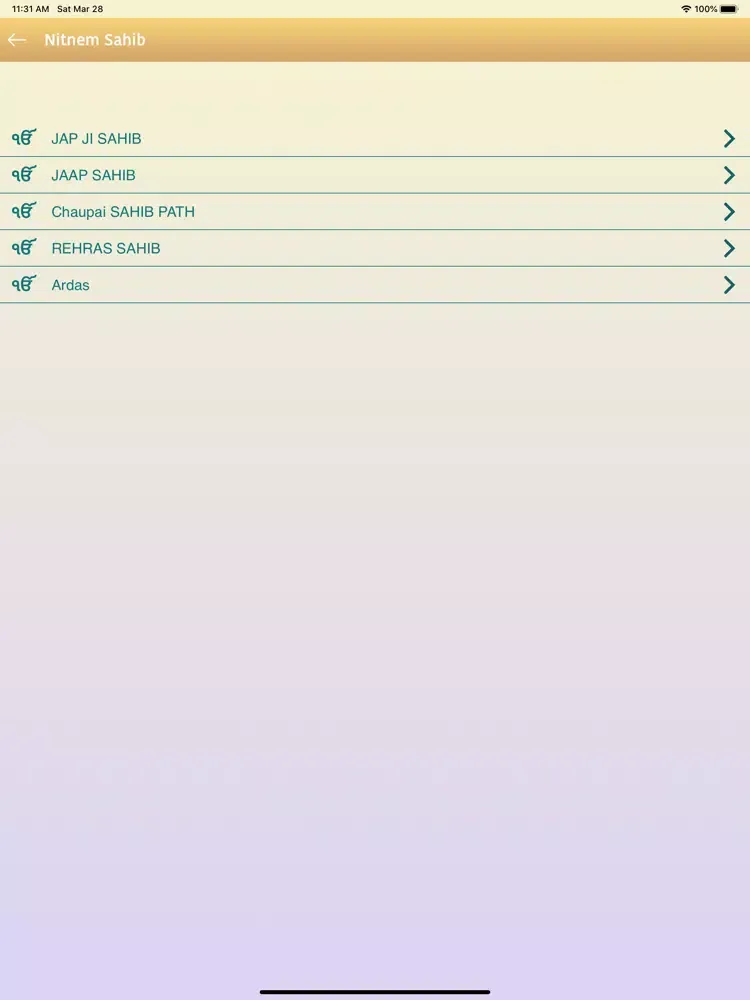Nitnem Gutka Sahib iPad  Screenshots