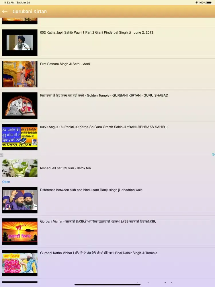 Nitnem Gutka Sahib iPad  Screenshots