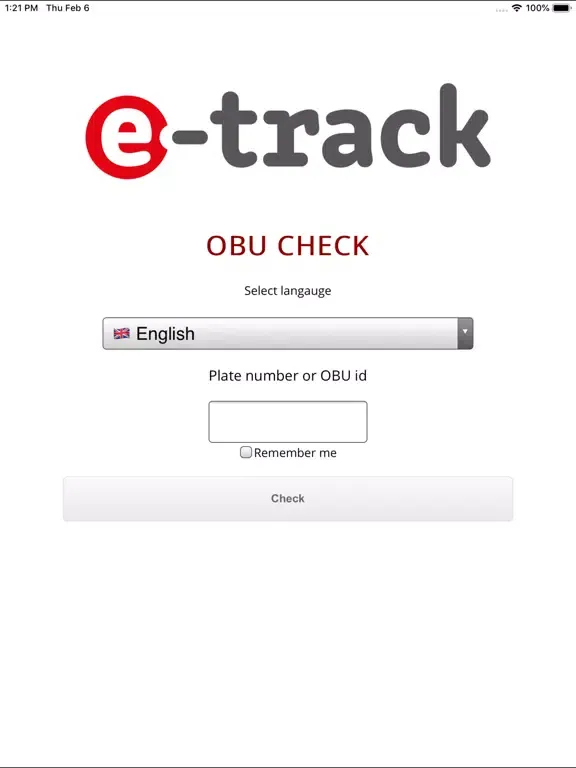 تصاویر e-chkobu iPad 