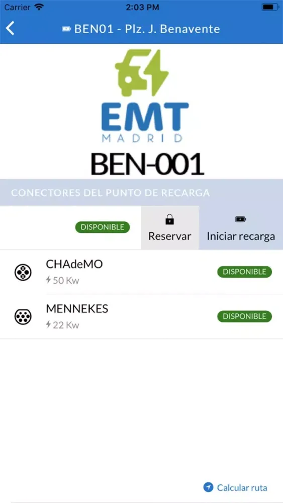 Electro-EMT应用截图