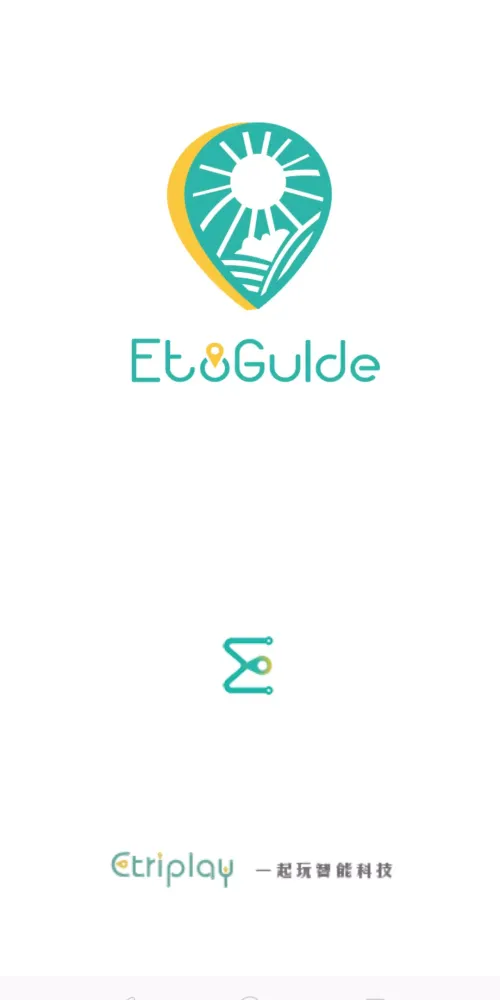 EtoGuide Screenshots