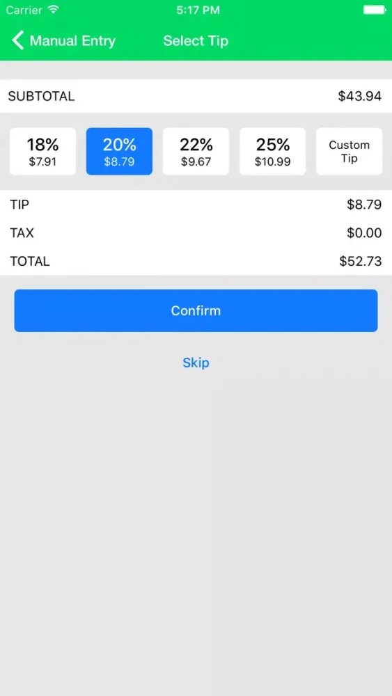 EMoney POS Ekran Görüntüleri