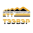 Нээлттэй тээвэр Нээлттэй тээвэр