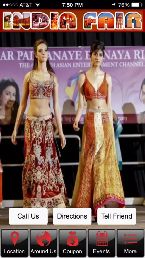 Скриншоты India Fair and Business NJ