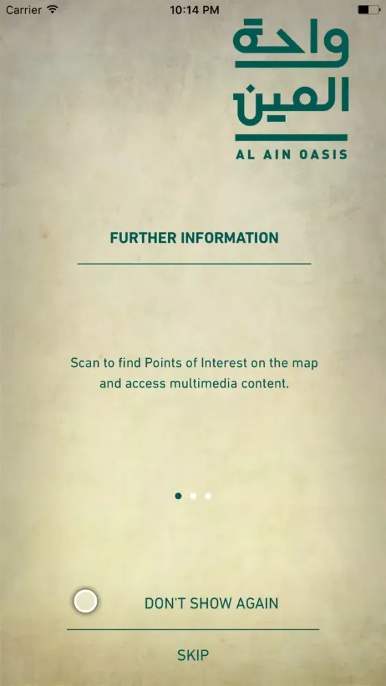 Al Ain Oasis Project应用截图