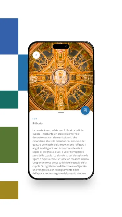صور DeA Cupra: digital e arte