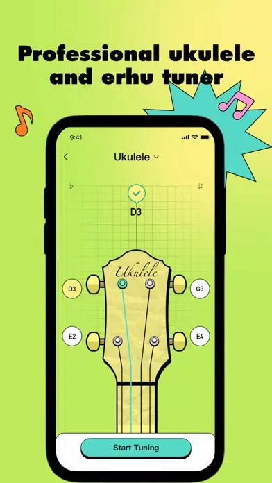 Etuner App سکرین شاٹس