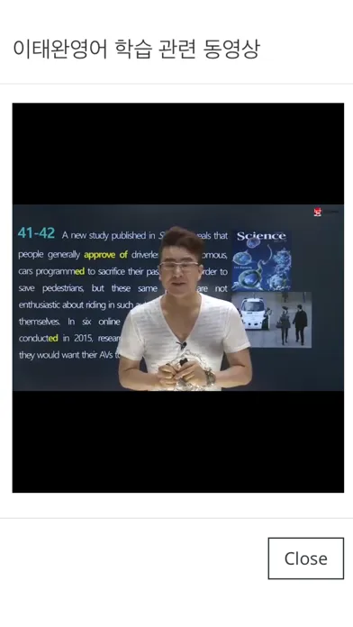 Screenshot di LTW English Mobile b2b