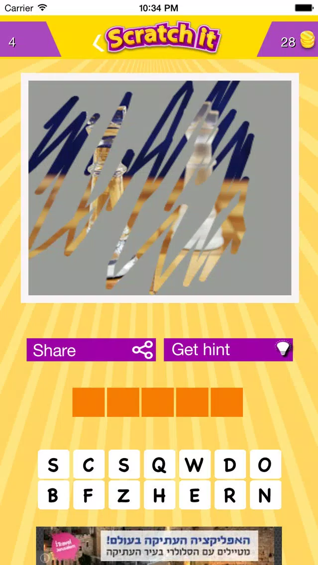 Ảnh chụp màn hình của Scratch and guess