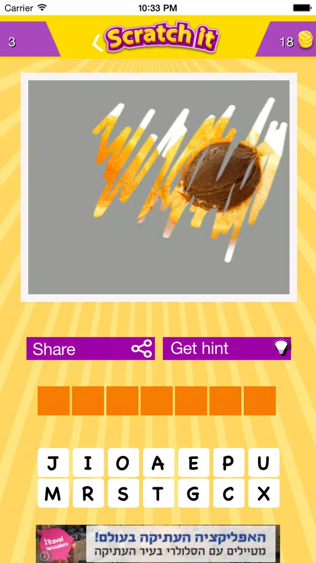 Ảnh chụp màn hình của Scratch and guess