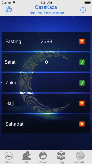QazaKaza スクリーンショット