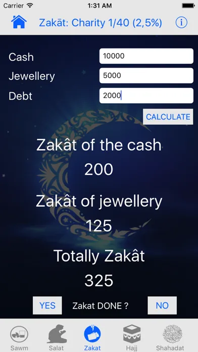 QazaKaza スクリーンショット