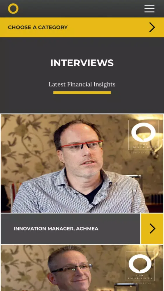 صور CMC Insights