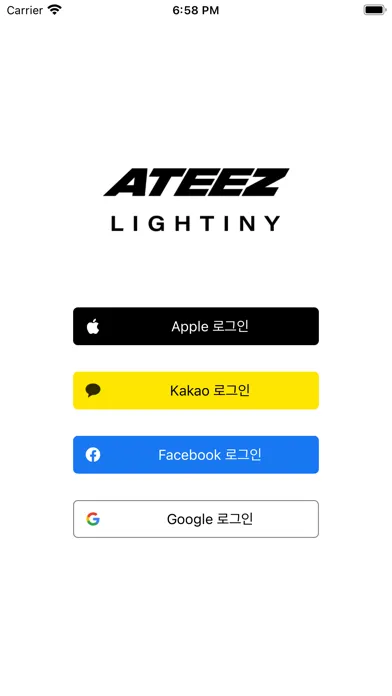 Screenshot di ATEEZ LIGHTINY