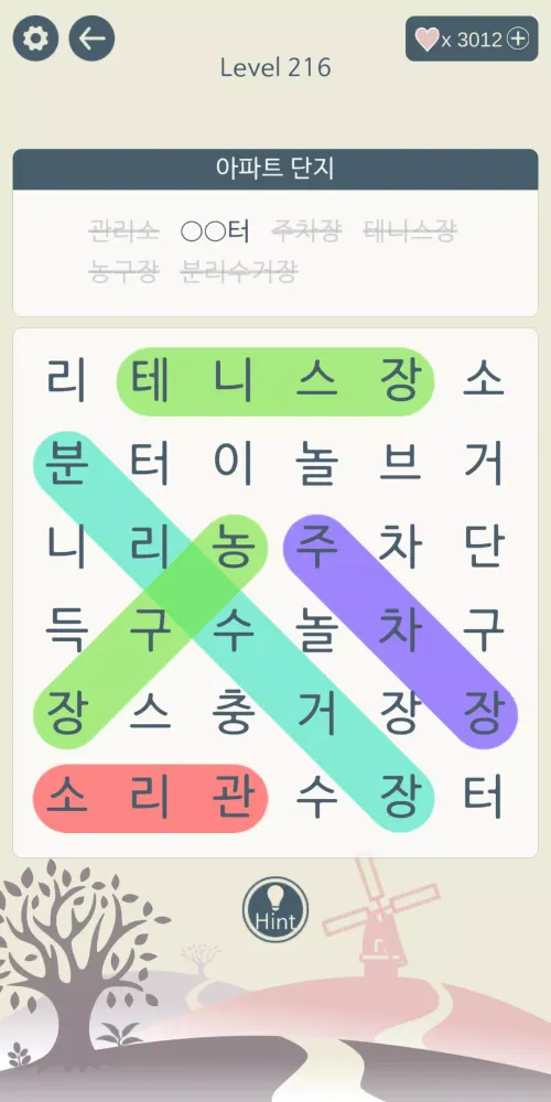 Capturas de tela do Korean Word Search Puzzle