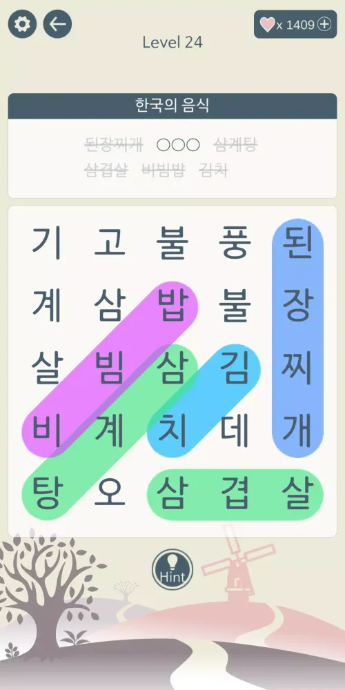Capturas de tela do Korean Word Search Puzzle