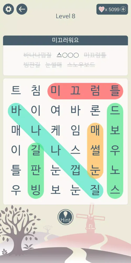 Capturas de tela do Korean Word Search Puzzle