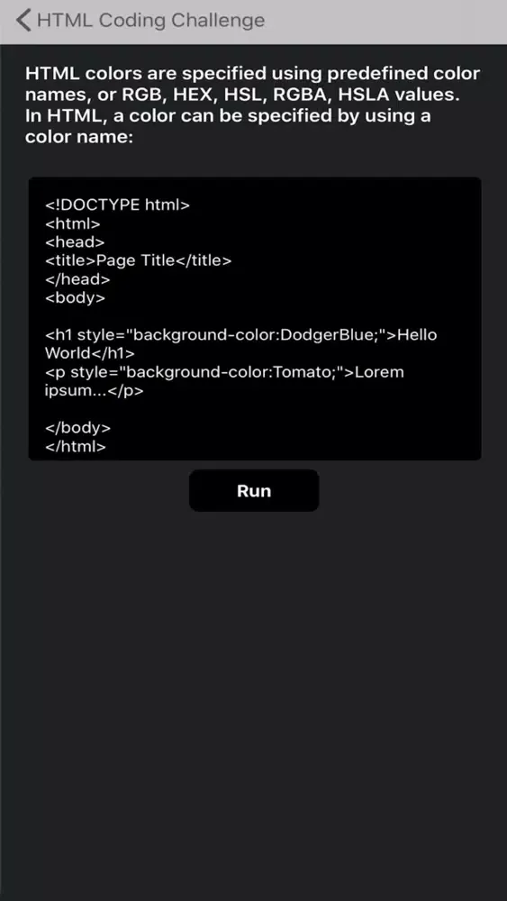 Learn HTML WM سکرین شاٹس