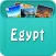 Egypt Tourism Guide